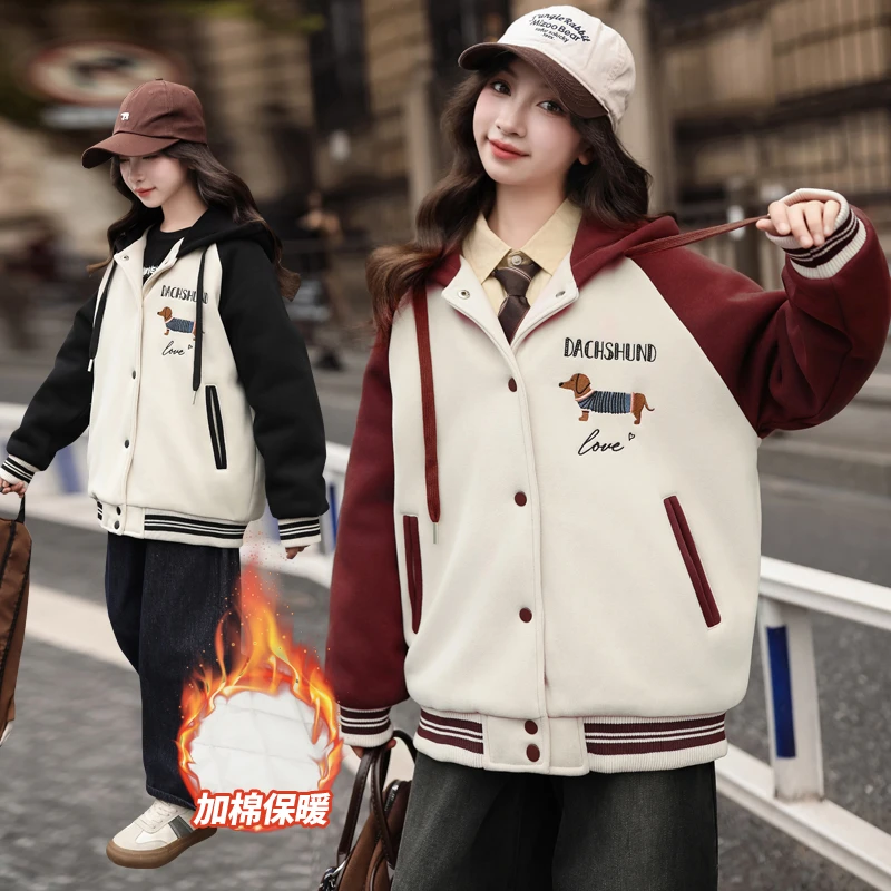 女孩加棉外套秋冬款2024新款加厚棒球服中大童休闲洋气学院风夹克