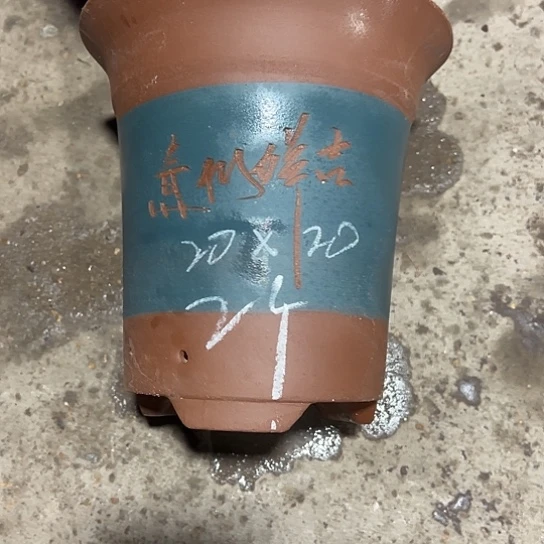 紫砂工艺厂……紫砂工艺厂……紫砂