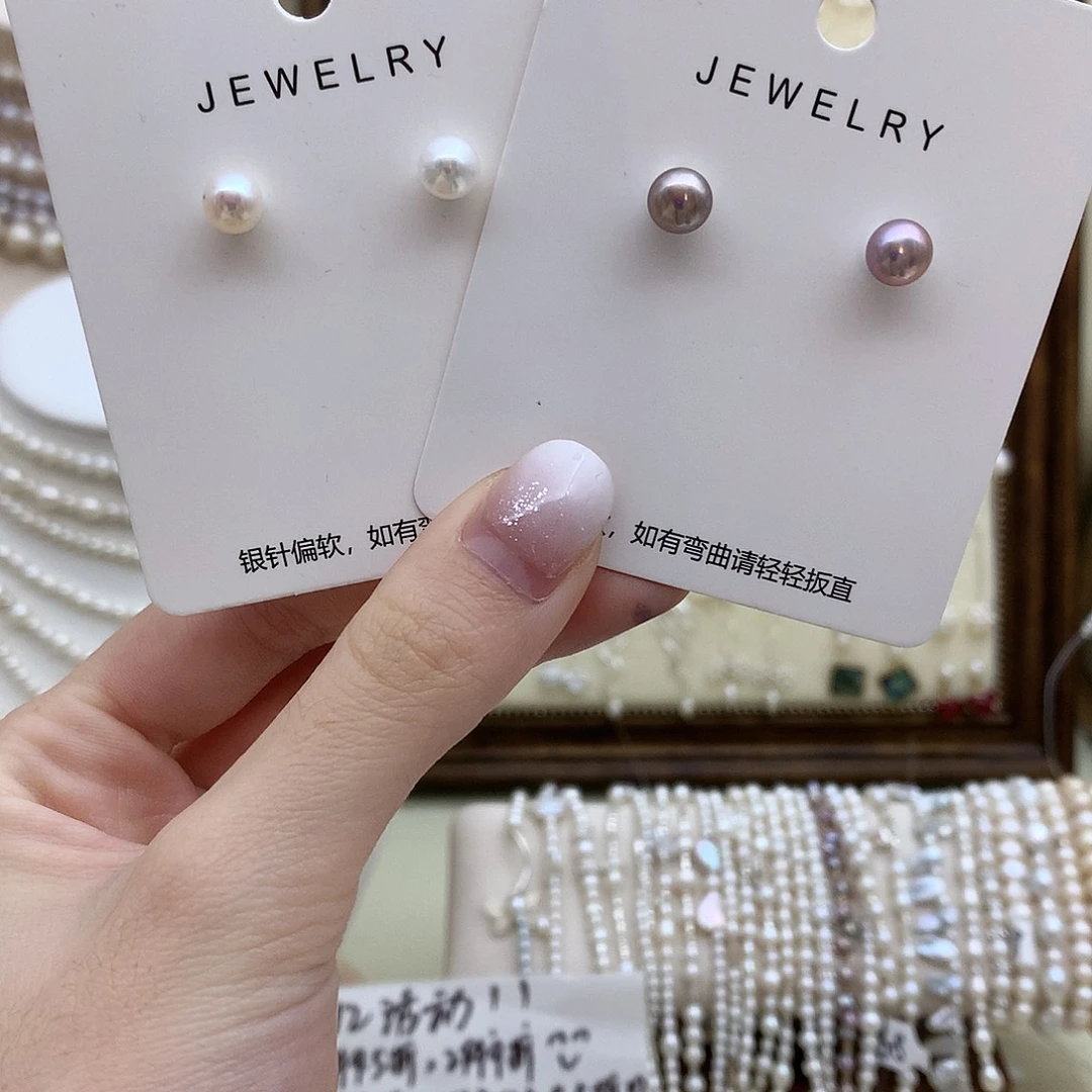 项链未镶嵌淡水珍珠