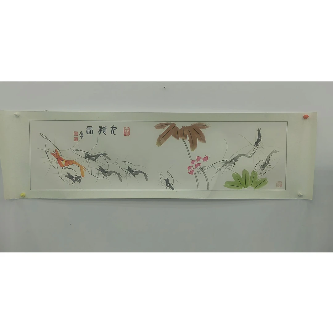 鲁拍艺术——《九龙图1》