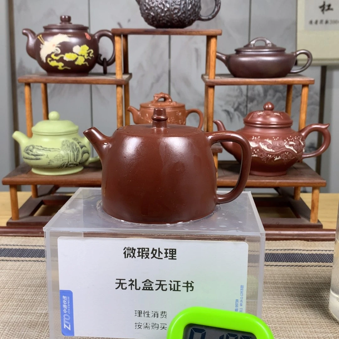 紫砂茶壶彭*正品无瑕疵