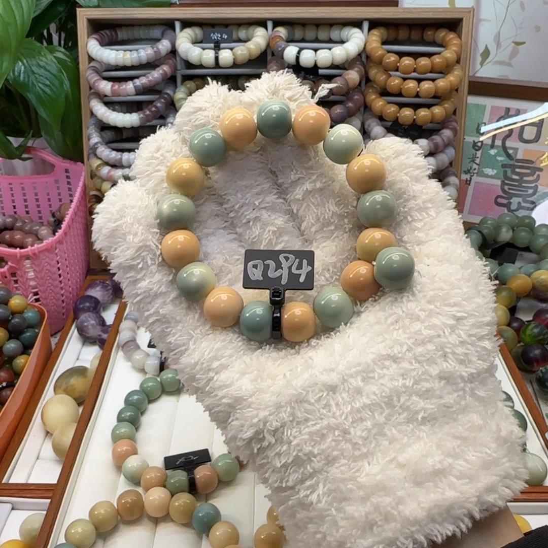 菩提根/象牙果吊坠粉蓝独角兽全品294