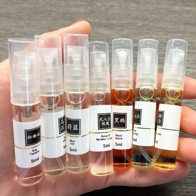 菲尔新款香水5毫米