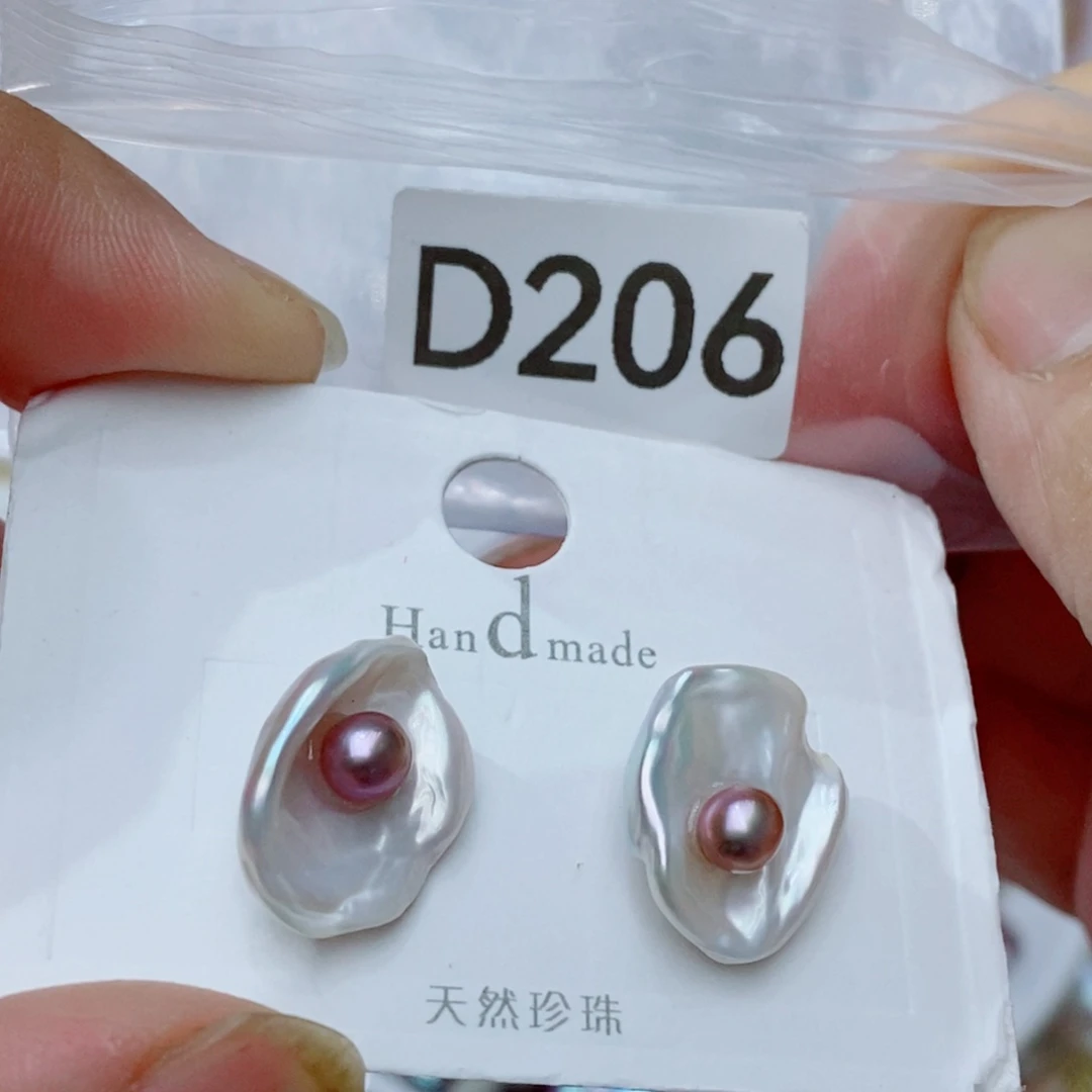 银S925镶嵌淡水珍珠其他