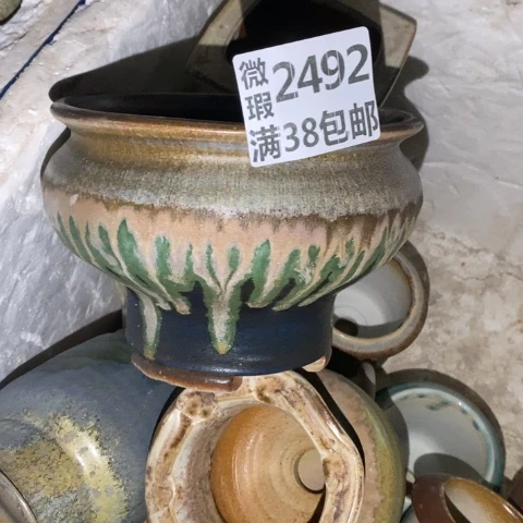 罐2492 微瑕38包邮景德镇陶瓷
