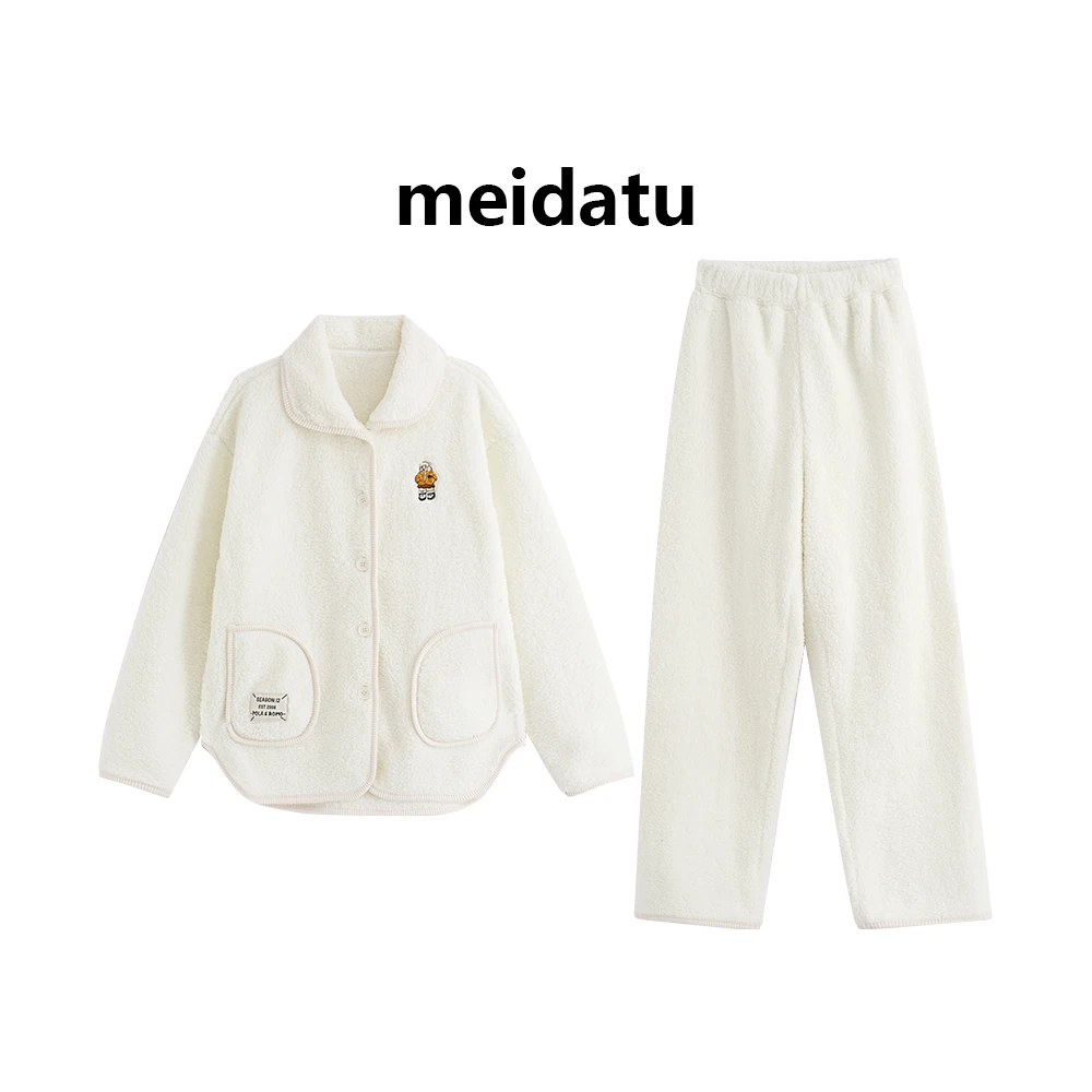 美哒兔（冬日暖宅）秋冬加厚舒适家居服套装CD874-J