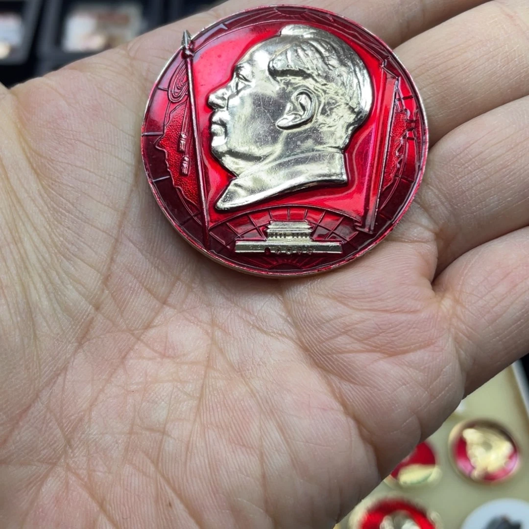 铝红色收藏精品小章