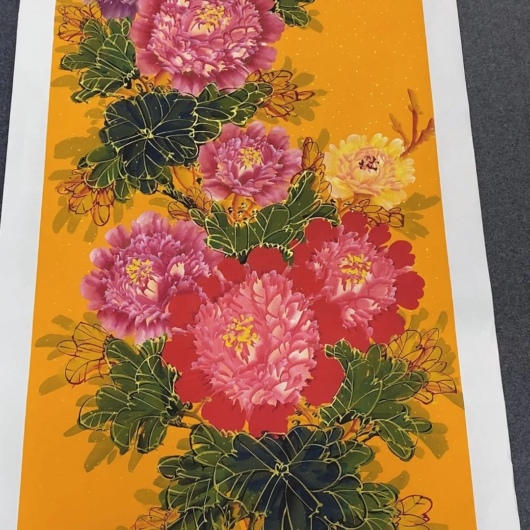 恭喜发财恭喜发财