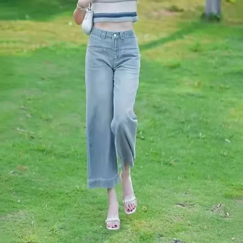 超薄牛仔裤女2025夏季弹力新款高腰冰丝宽松垂感小个子九分阔腿裤