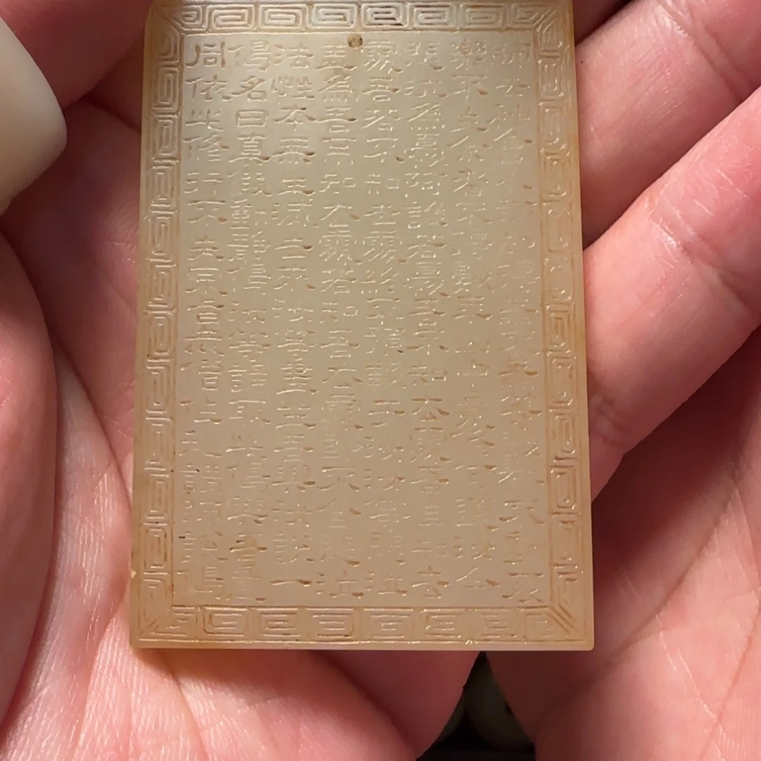 丹***9牌子牌子牌子牌子