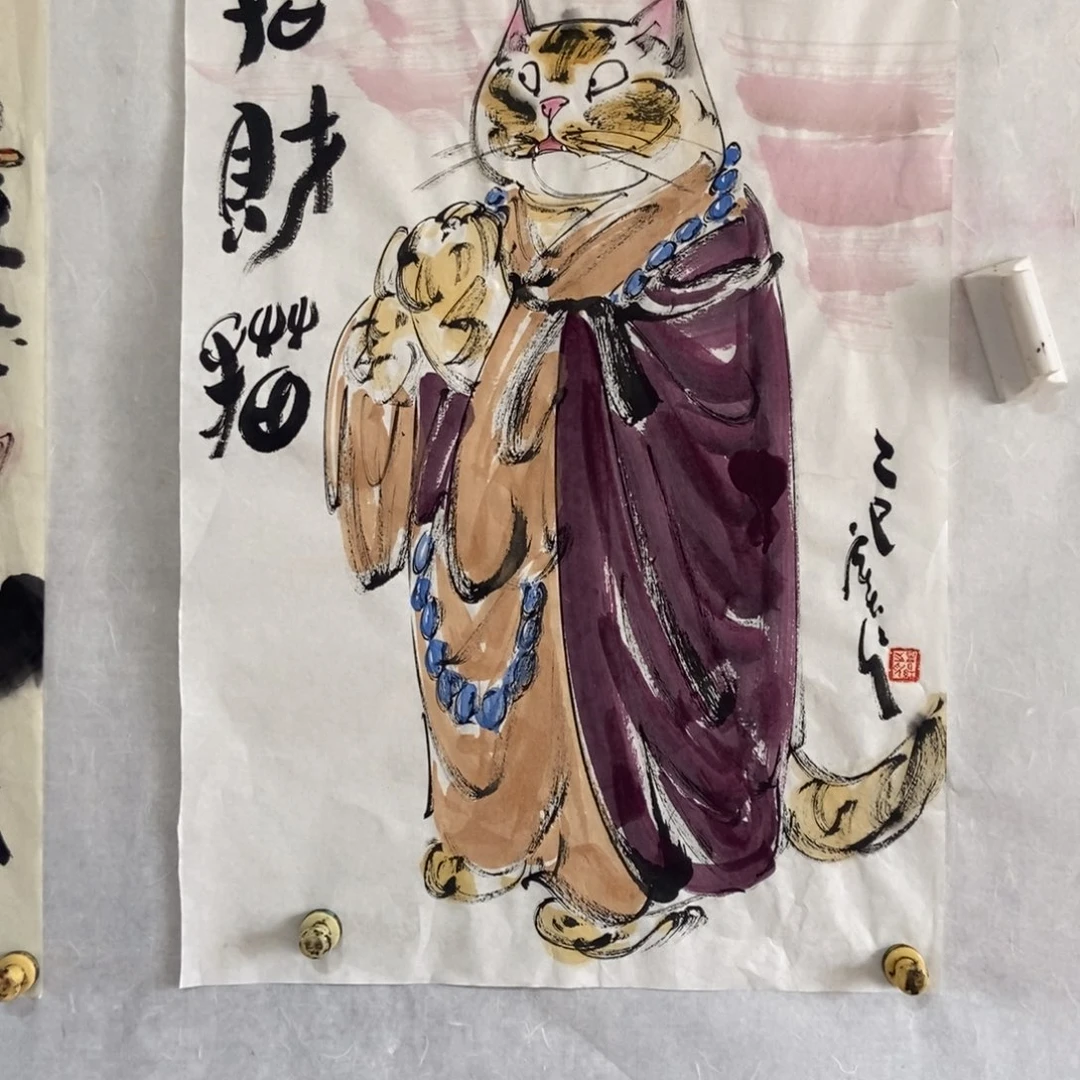 国画墨鱼精品墨鱼精品