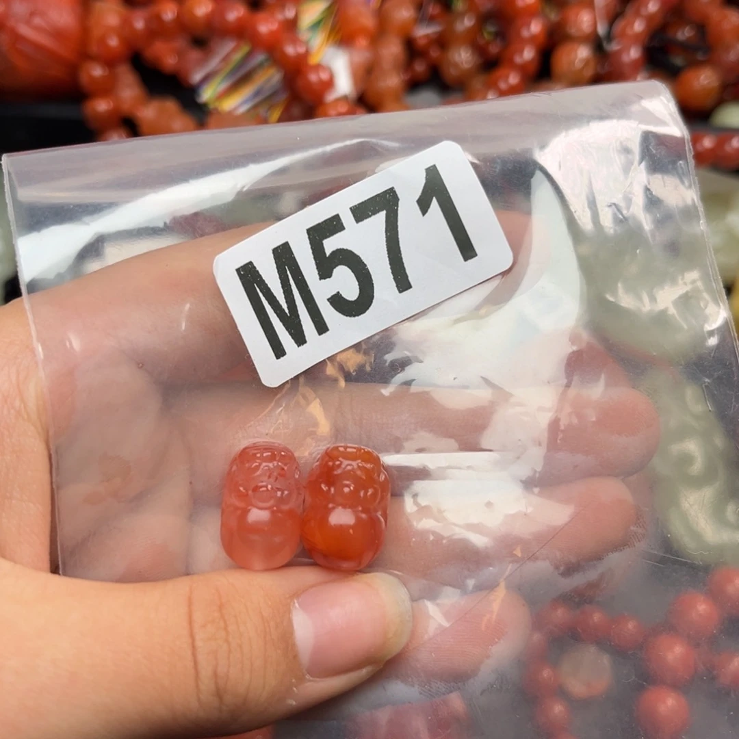 南红玛瑙珠宝奇石未镶嵌不***瓣