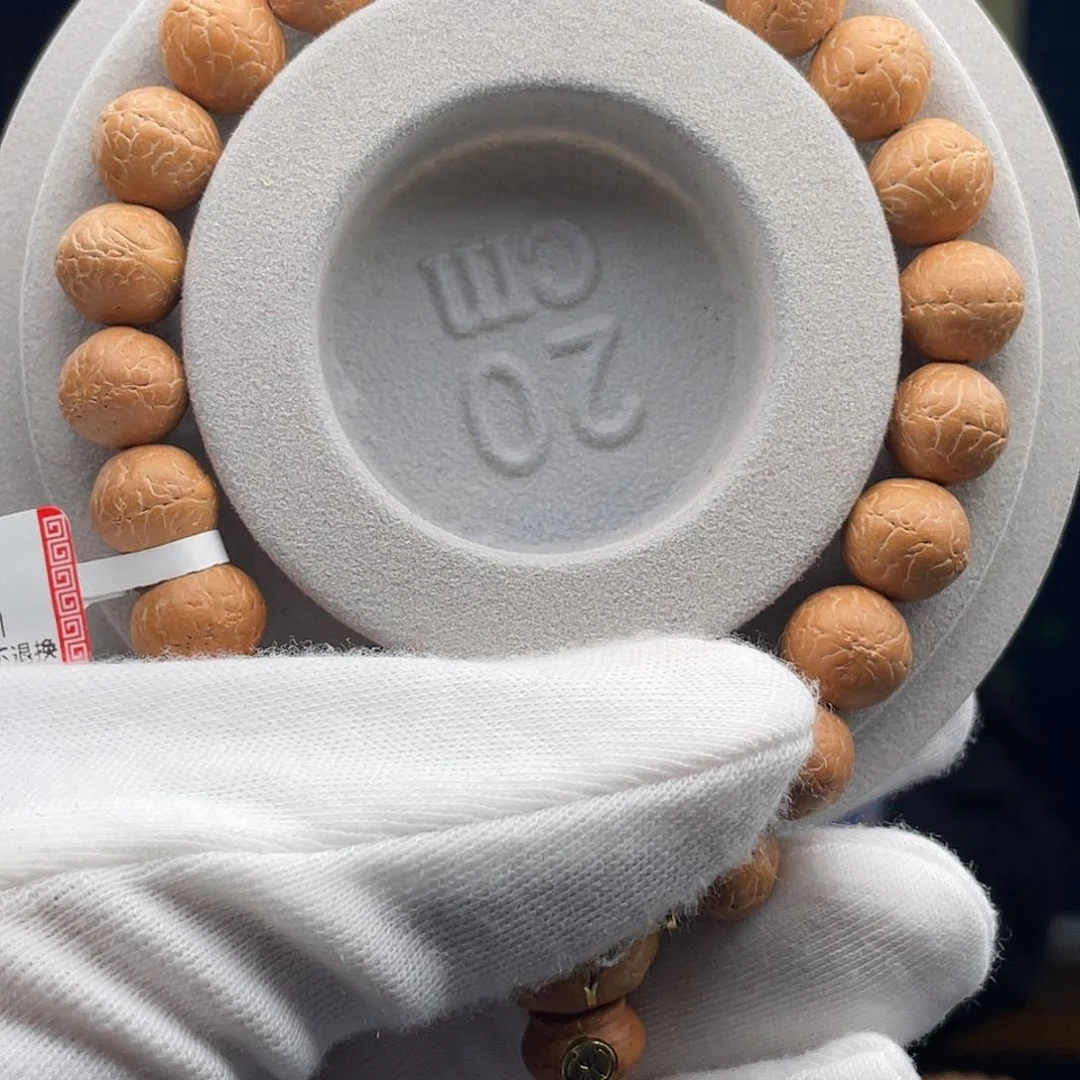 凤眼菩提吊坠菩提2