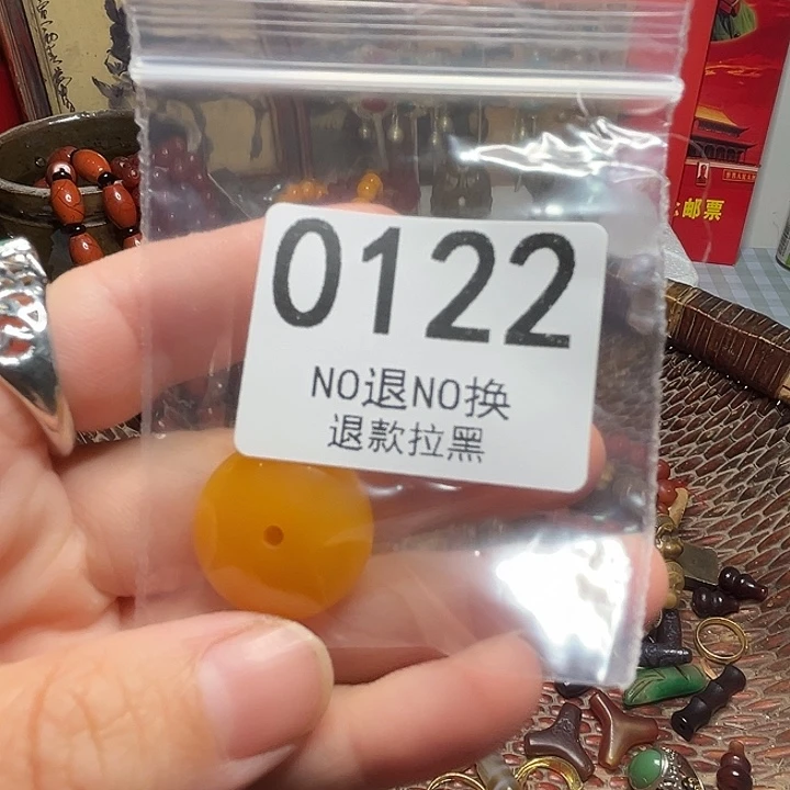 随***心瓷片0122 111111111
