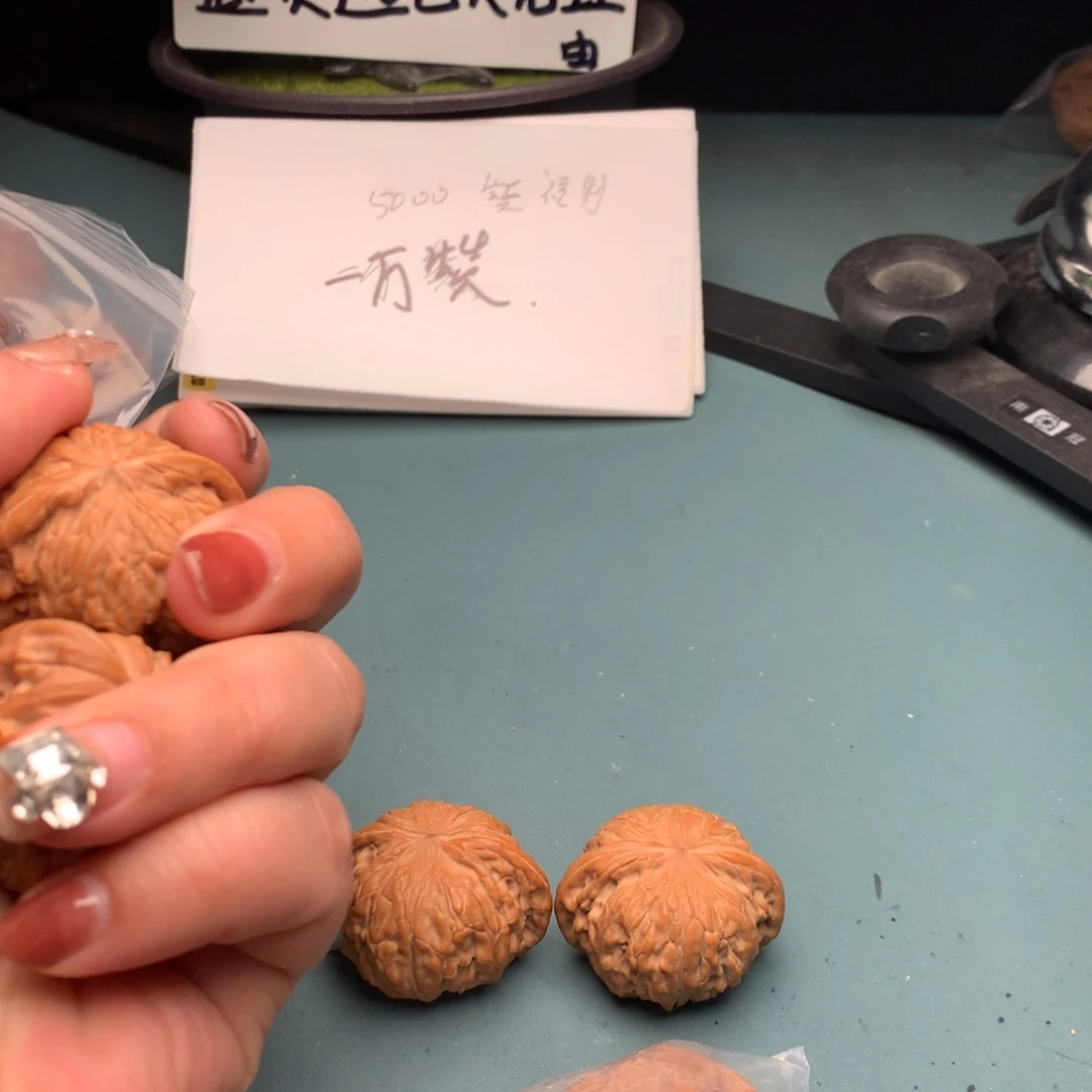 文玩核桃把件磨盘4243不是正磨