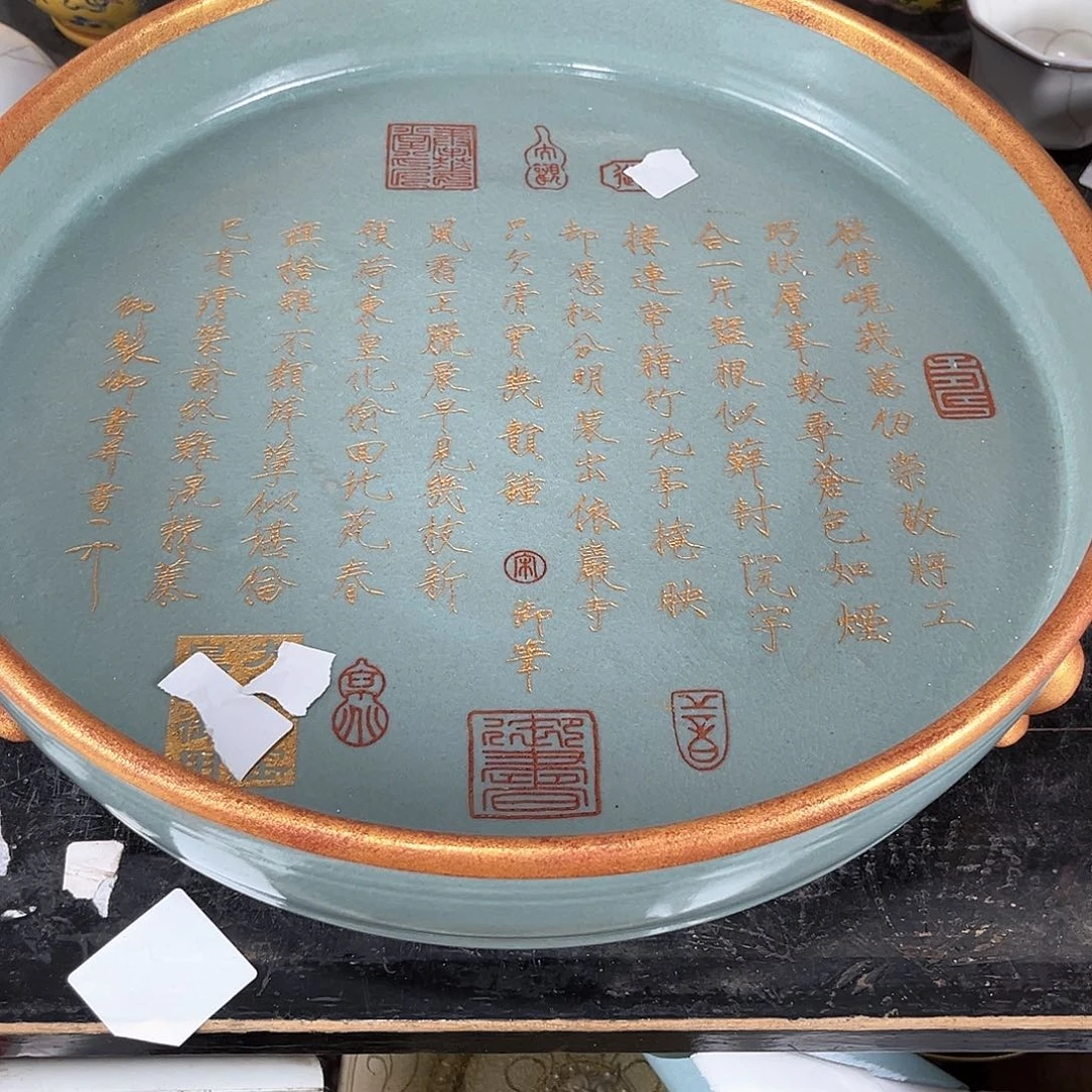 瓷片瓷瓷瓷瓷瓷瓷瓷瓷瓷