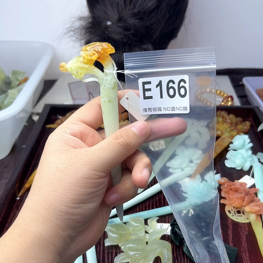蛇纹石玉合金发饰九*