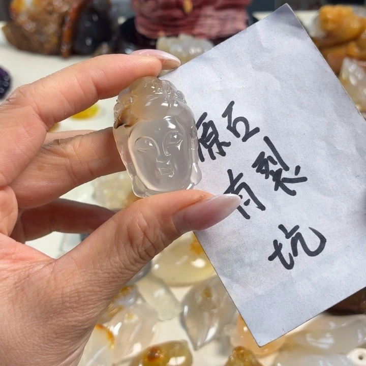 未镶嵌吊坠(不含链)玛瑙/玉髓