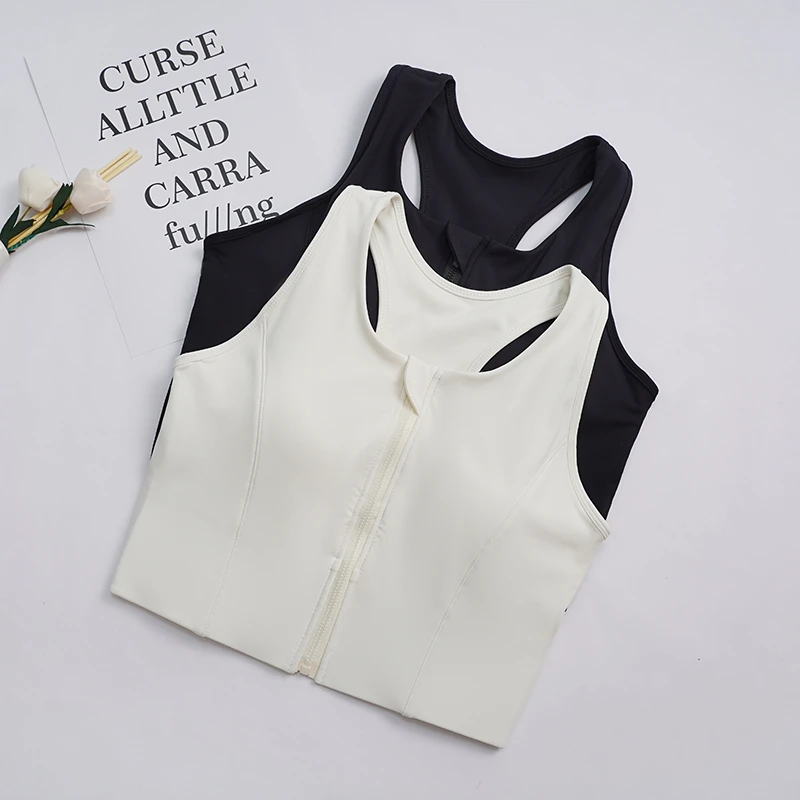 慧姐运动防震跑步高强度瑜伽背心WX905