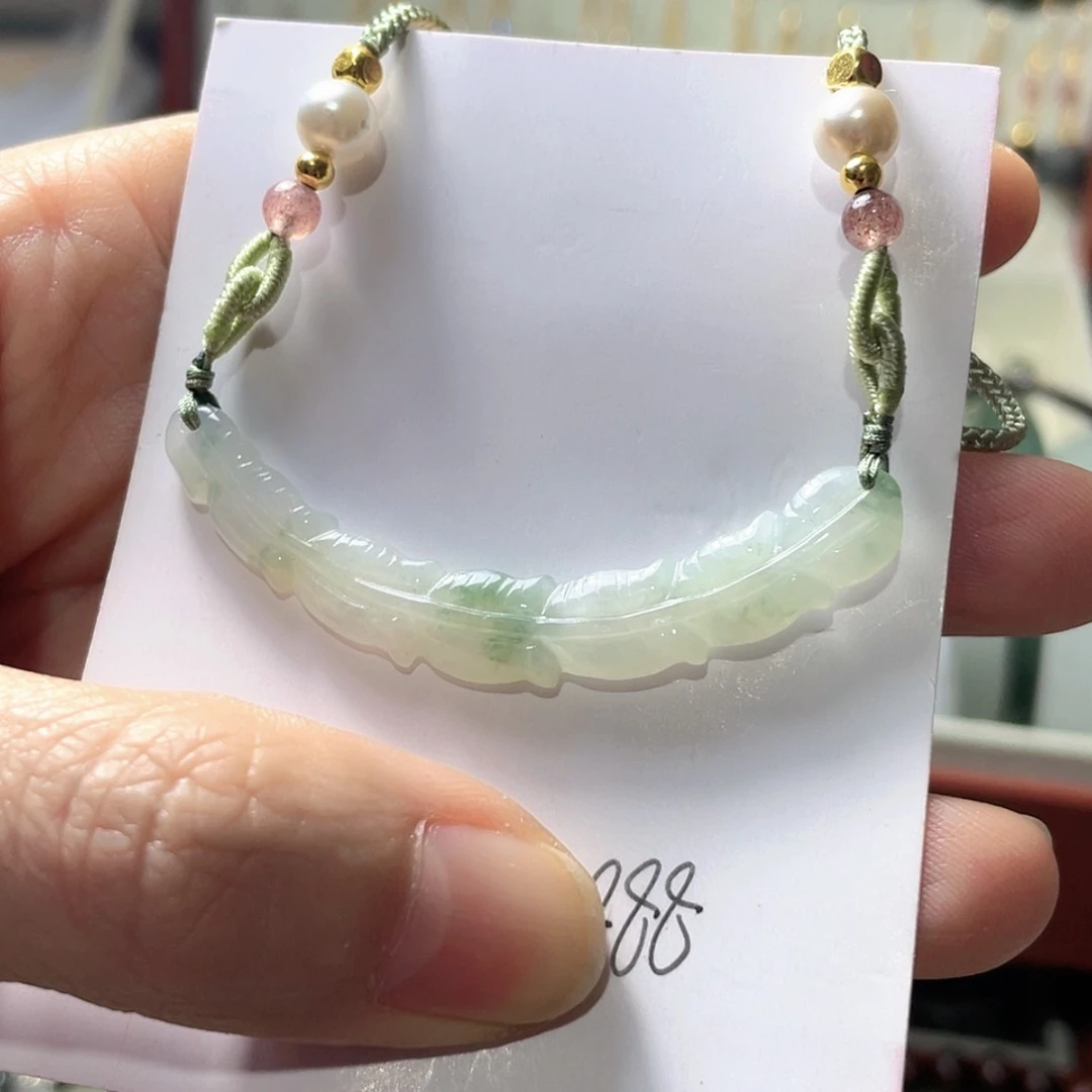 【闪购商品】未镶嵌手链翡翠