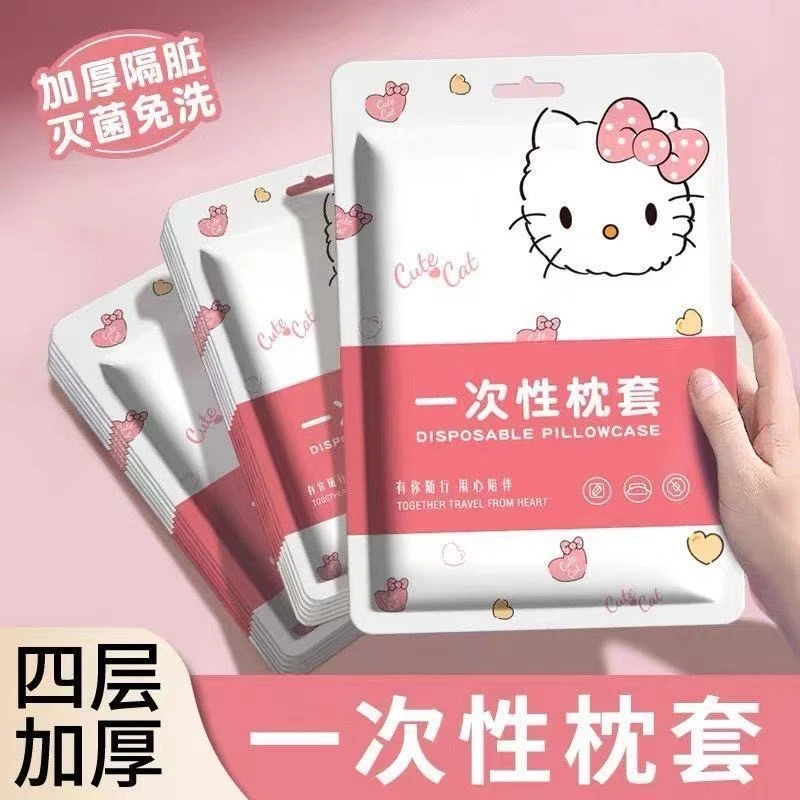 一次性枕套旅行枕巾枕头套加厚隔脏酒店民宿火车卧铺一次性床单