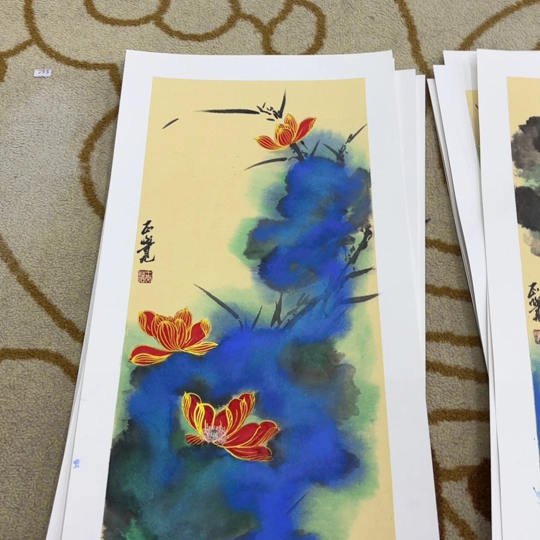 国画王文浩李欣主播