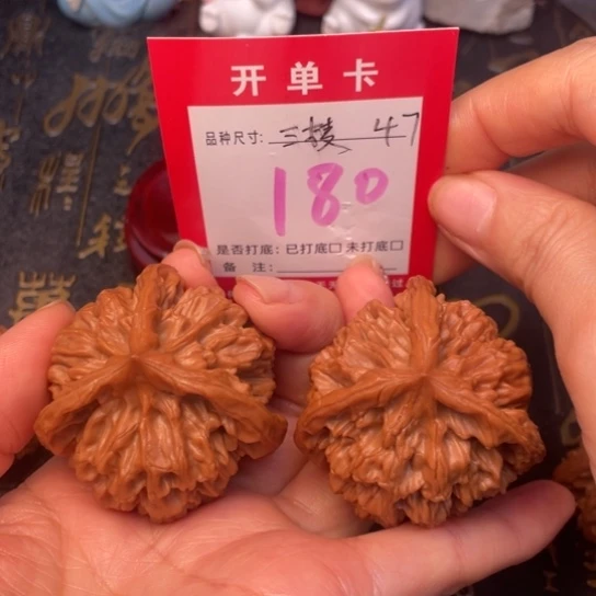 吊坠文玩核桃幸**续文玩的好