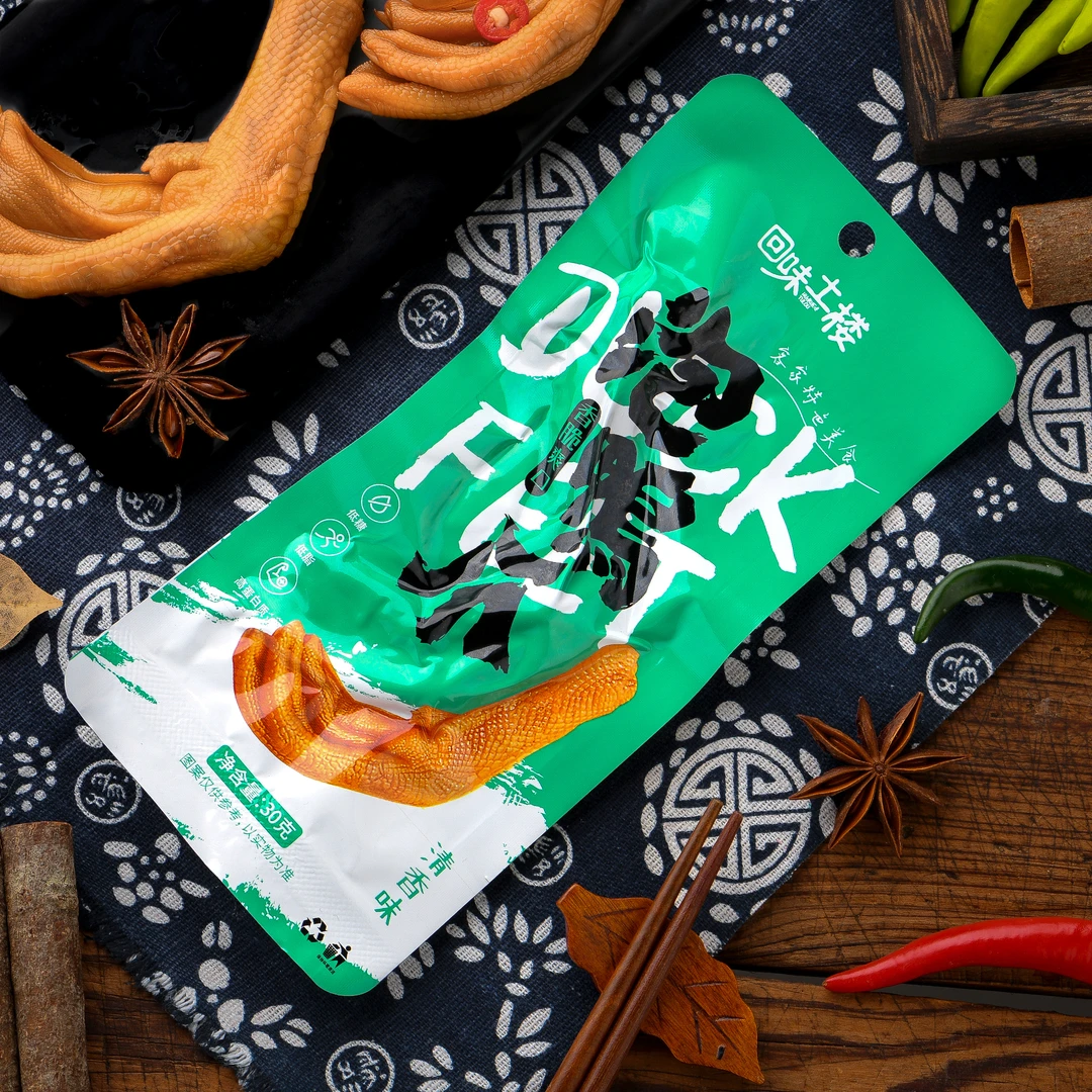 龙岩泡鸭爪回味土楼客家特产网红开袋即食小零食鸭爪独立包装正宗