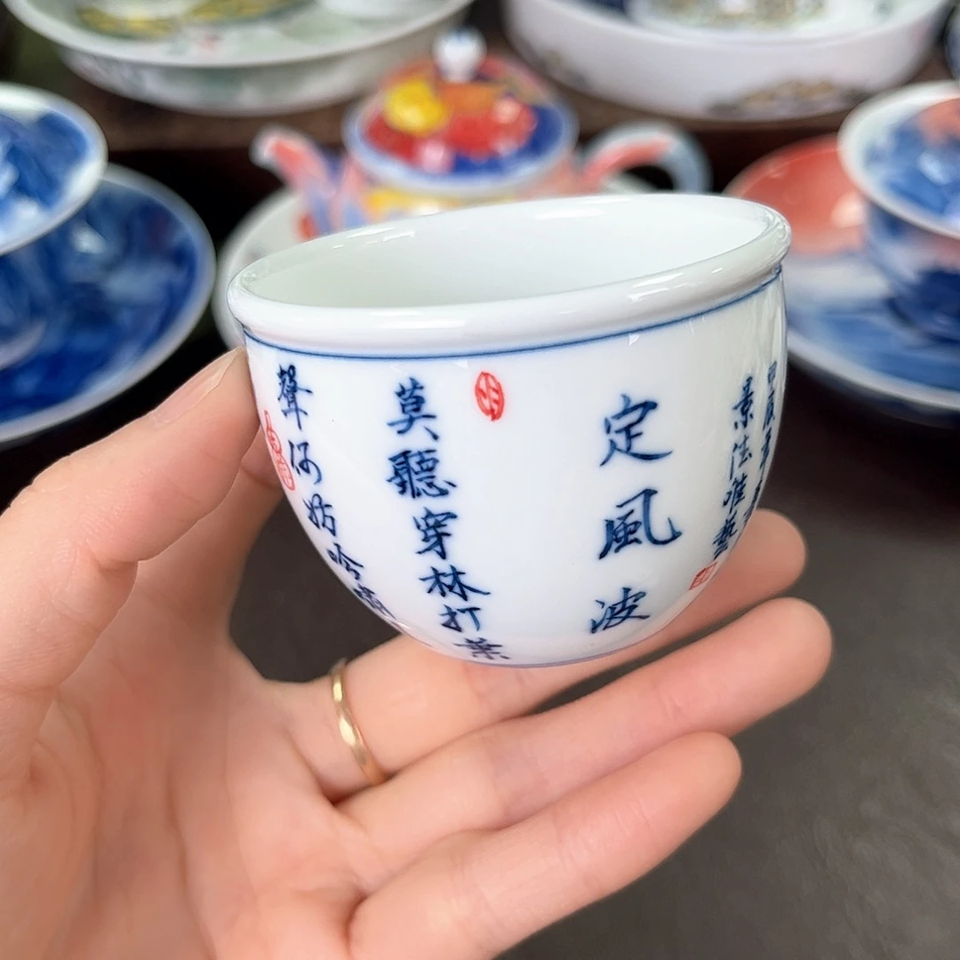 手绘高温瓷器瓷器