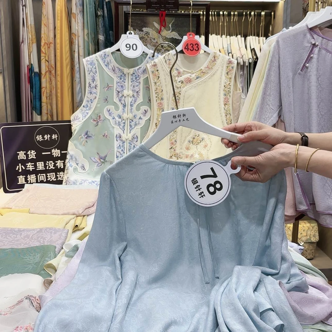 【闪购商品】雪*桃苏绣的艺术品也是很好的