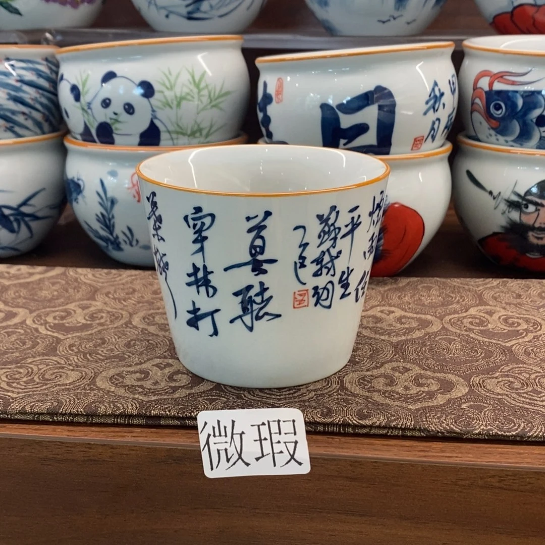 釉下彩老陶泥手工绘制