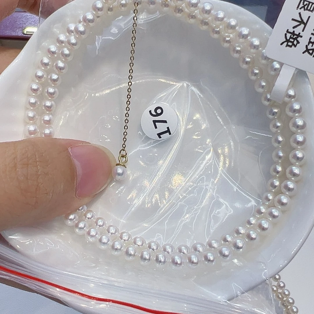 第***花颈饰银S925镶嵌淡水珍珠