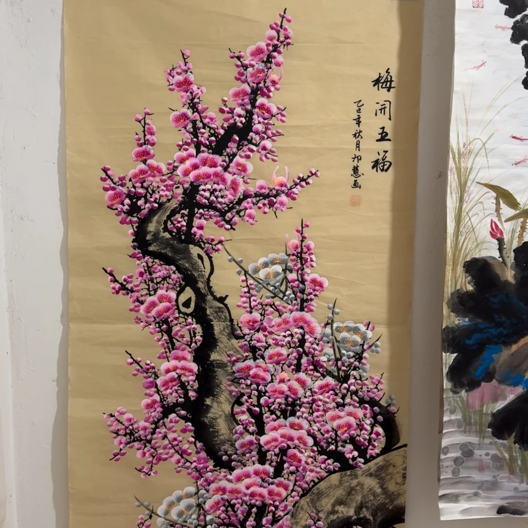 国画会娟艺术馆直播间