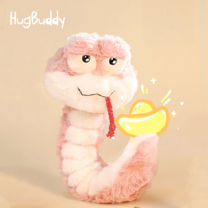 hugbuddy抱抱布迪小粉蛇吉祥毛绒玩具公仔玩偶新年生肖挂件