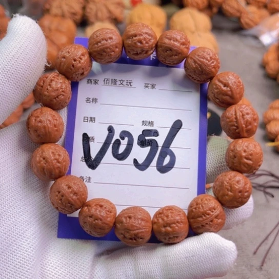 文玩核桃吊坠不***阳核桃手串