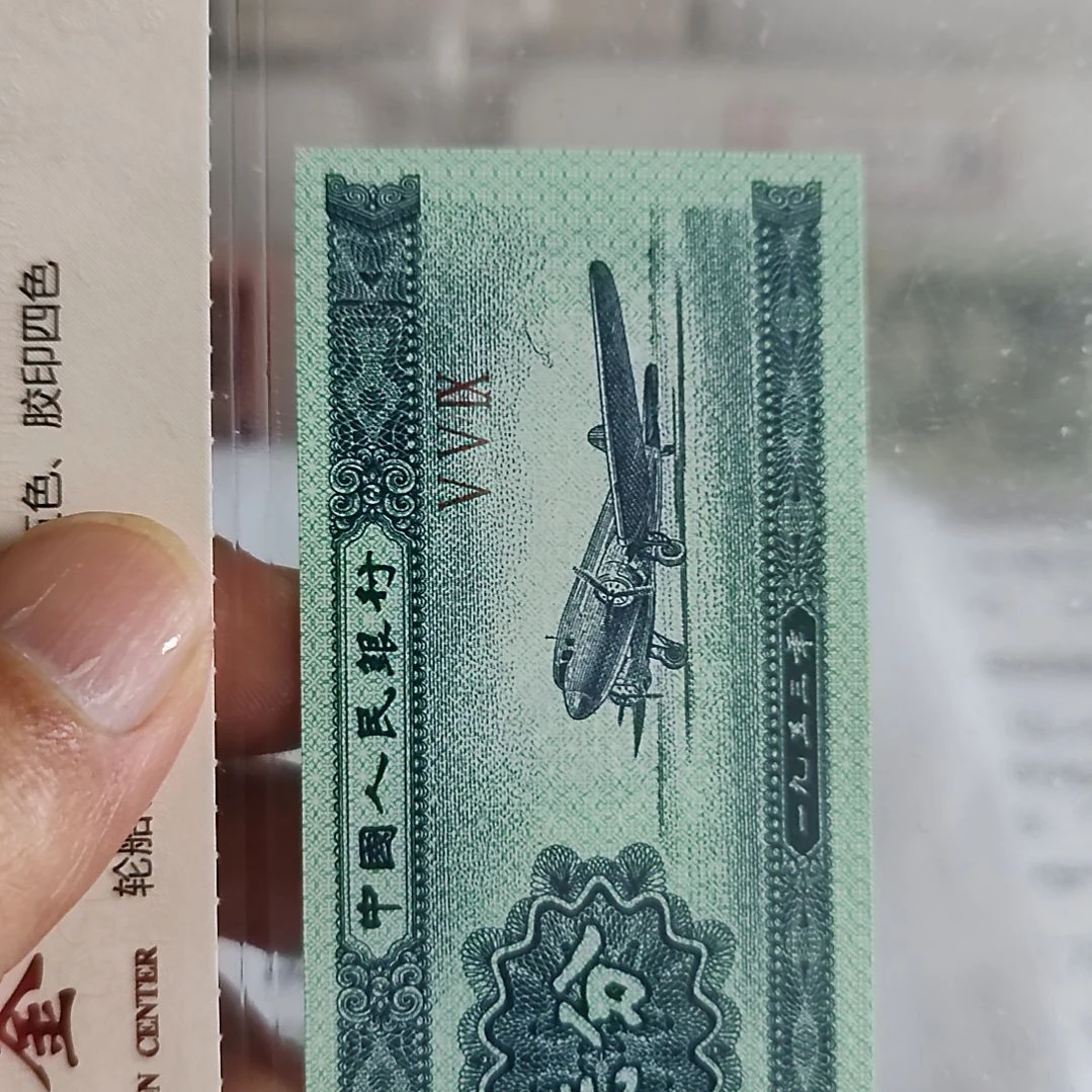 纸石****110.02238111..