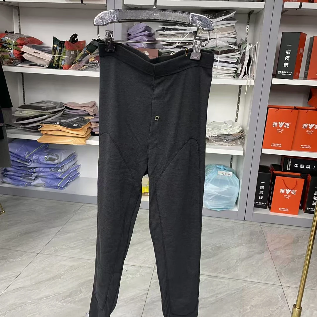 【孤品】男士亲肤舒适保暖裤0937