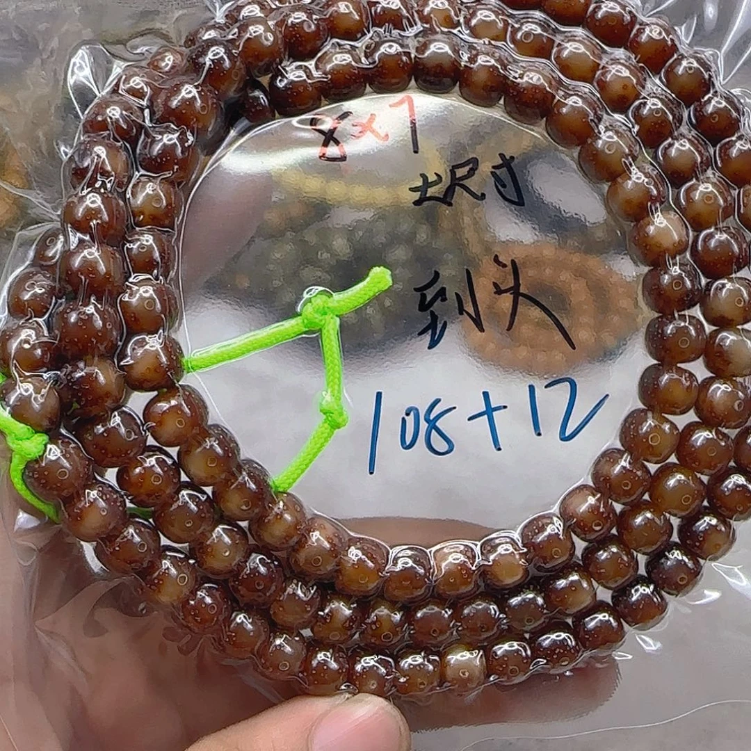 星月菩提手串90殿堂粉冰星月菩提108-8左右