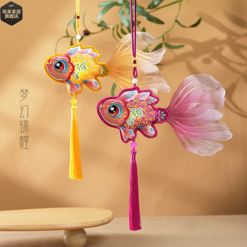 锦鲤香包挂件刺绣挂件可发光汉服随身流苏香包新年伴手礼