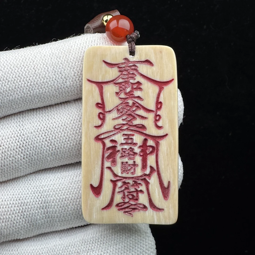 E4451天然猛犸牙 雕刻牌 62*48*4mm支持鉴定 假一罚四