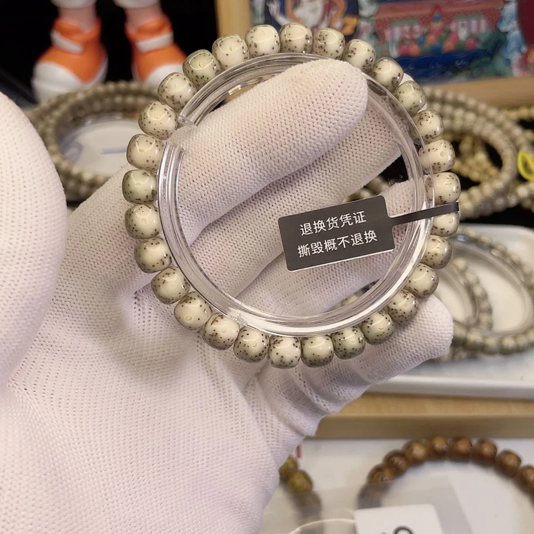 吊坠星月菩提9154