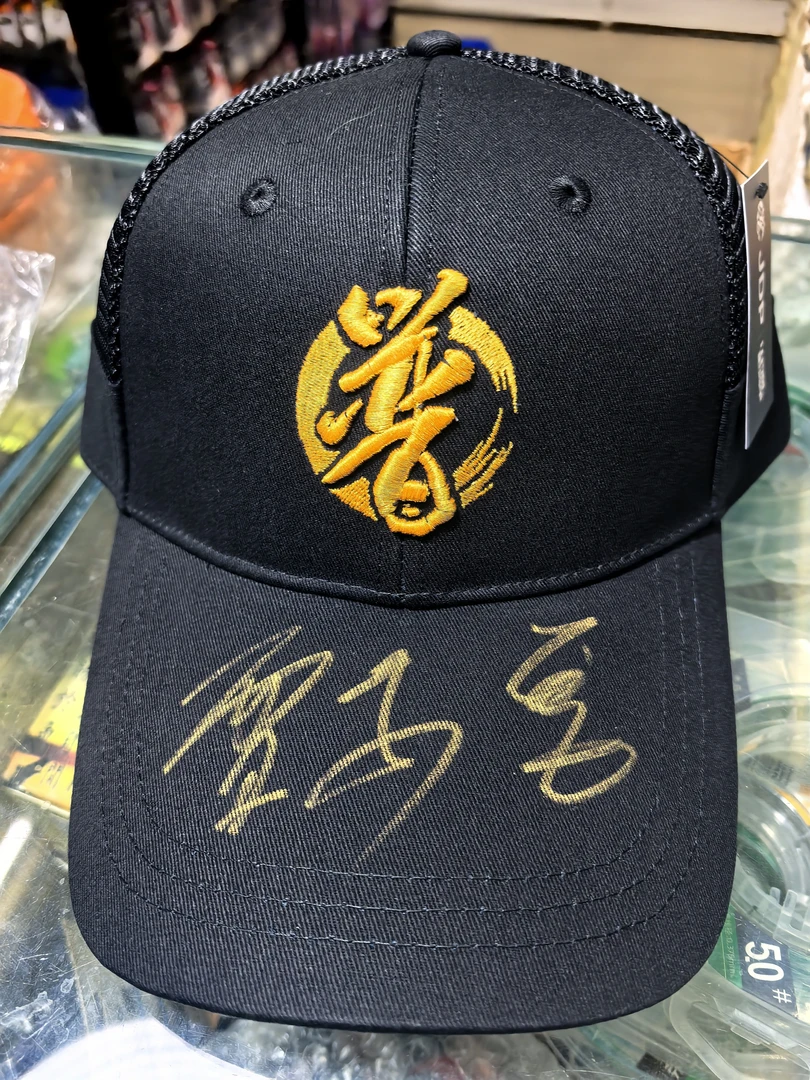 户外休闲野钓透气遮阳鸭舌钓鱼帽男士防晒装备