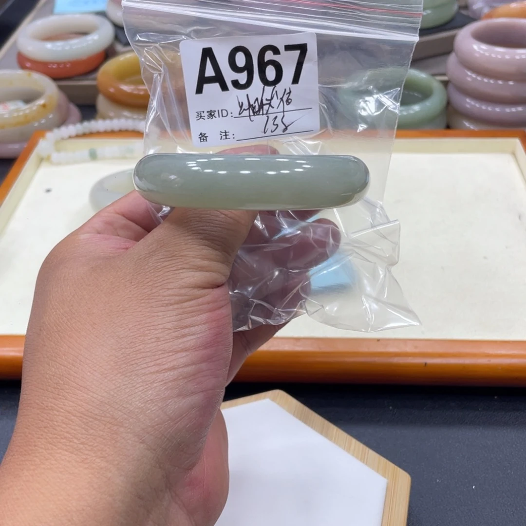 石英岩玉手镯未镶嵌