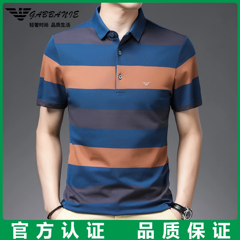 意大利专柜纯棉高品质翻领T恤中青年商务休闲条纹万针刺绣POLO衫