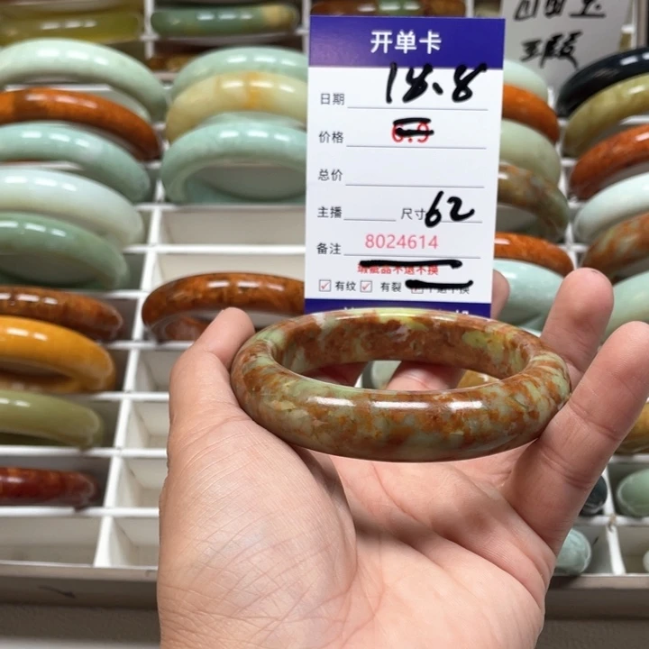 蛇纹石玉手镯未镶嵌不**弃