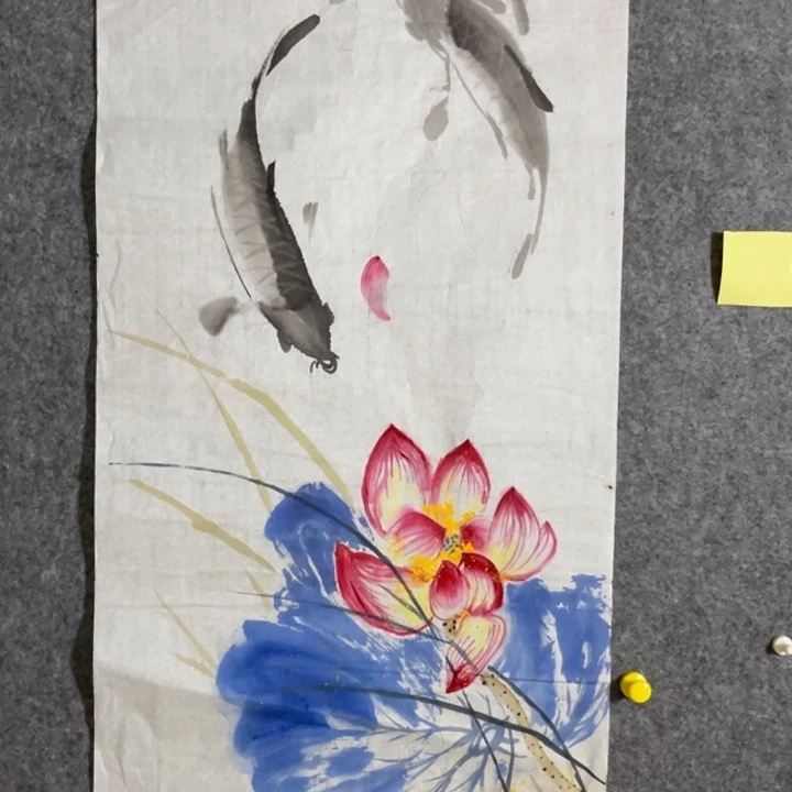 竖款大鱼书画艺术作心