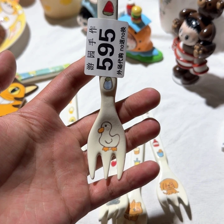 M***²595      包含邮费8