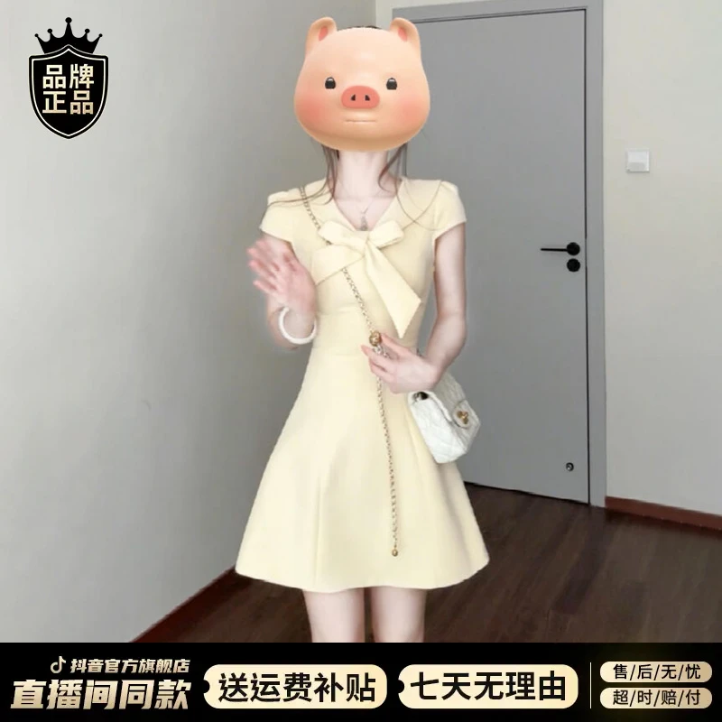 夏今年流行爆款气质收腰a字短裙女千金风海军领黄色短袖连衣裙子