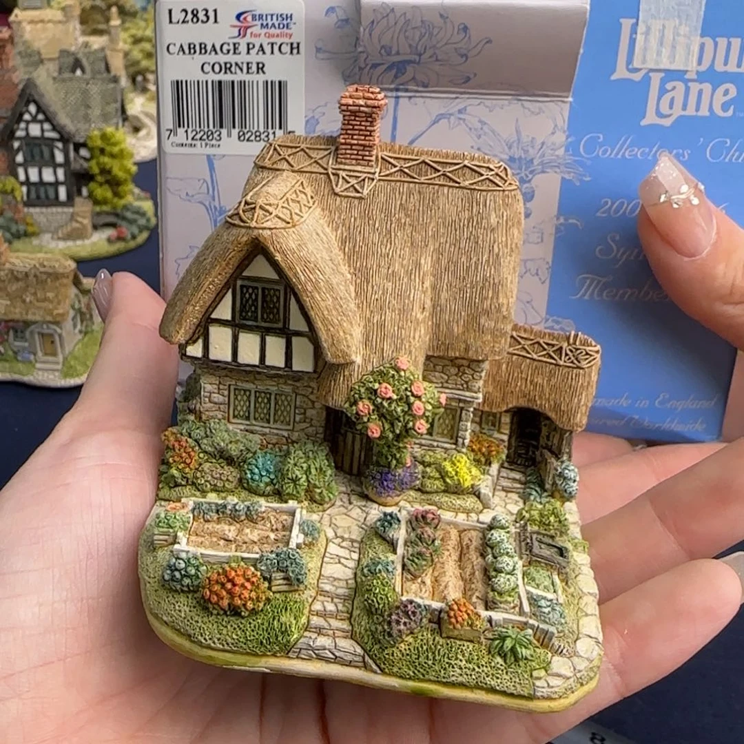 陶土中古美物 利利普