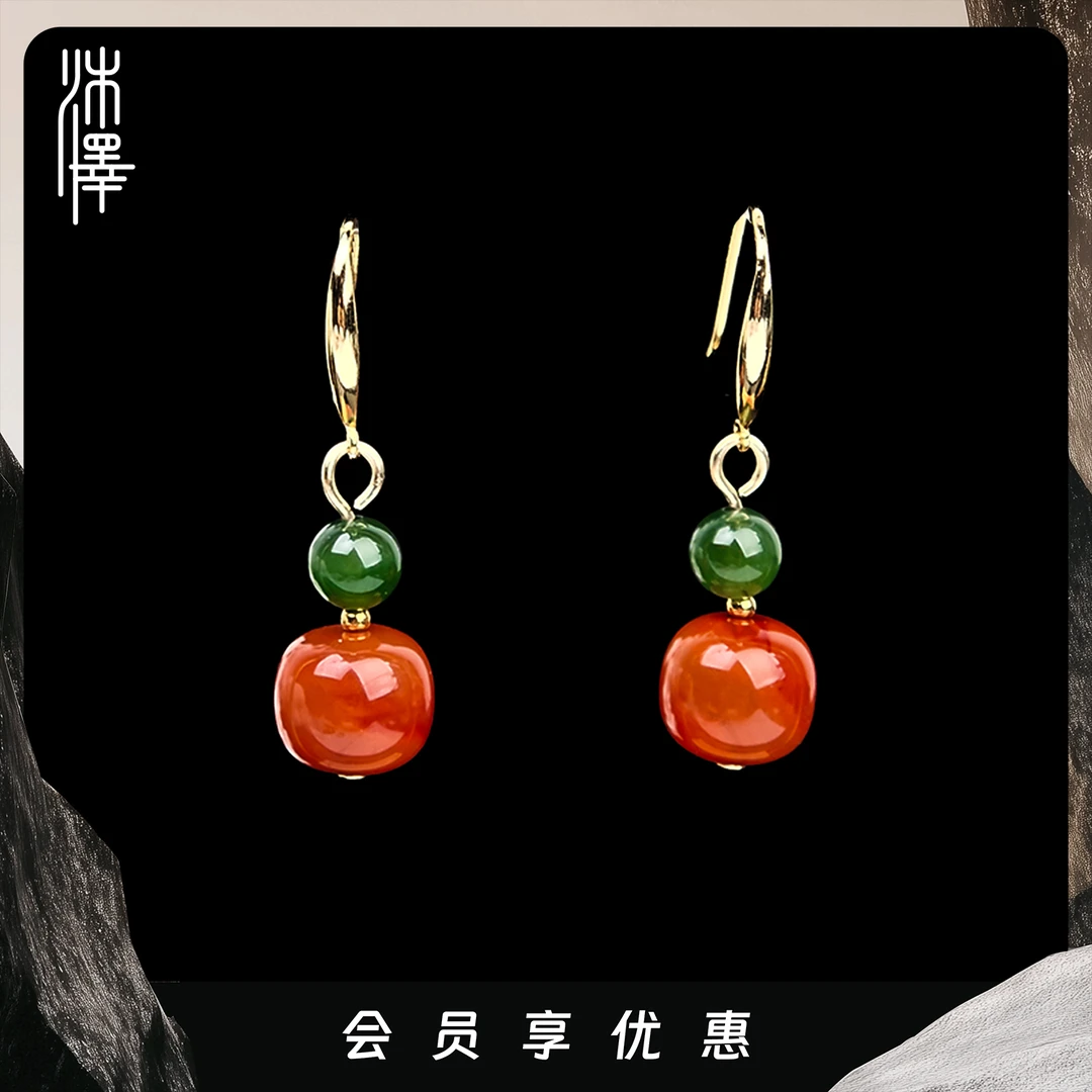 沐泽【鎏金朱碧】火焰纹南红玛瑙碧玉和田玉耳环（多样性发其一）